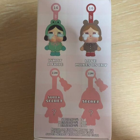 CRYBABY Crying Again Series plush pendant - secret - Baby Brown - Picture 5 of 7